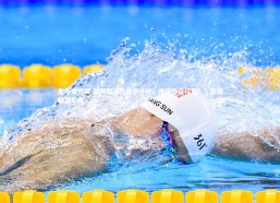 金年会官网-欧国联决胜战倒计时，谁将夺得桂冠？，欧国联冠军赛