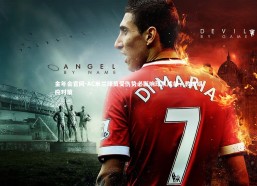 金年会官网-AC米兰球员受伤势必影响球队成绩，教练组应对策