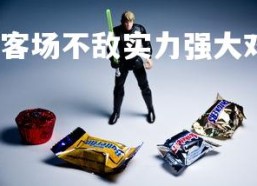 金年会官网-摩纳哥客场不敌实力强大对手，摩纳哥客场不敌实力强大对手吗